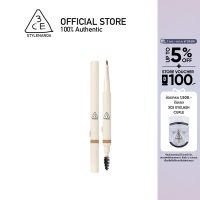 ราคา 3CE EASY BROW DESIGNING PENCIL ทรีซีอี อีซี่ บราว ดีไซน์นิ่ง เพนซิล ดินสอเขียนคิ้ว (15490760202)