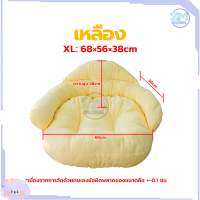 ราคา ที่นอนแมว เบาะนอนสัตว์เลี้ยง เบาะสัตว์เลี้ยง ที่นอนสุนัข โซฟาสัตว์เลี้ยง โซฟาสุนัข เบาะหมา เบาะเเมว ที่นอนสัตว์เลี้ยง นุ่มสบาย ด้านล่างมีกันลื่น มี3ขนาด (22000272943)
