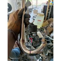 ราคา ท่อไอเสีย767ปลายยาว (21176303626)