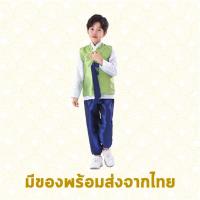 ราคา พร้อมส่งจากไทย ชุดฮันบก การแต่งกายประจำชาติเกาหลี สำหรับเด็กผู้ชายและเด็กผู้หญิง ความสูง 110 160 cm (20922723519)