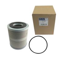 ราคา DEERE กรองไฮโดรลิค JOHN DJ2130 KFLO KH603 (2358956020)