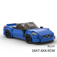 ราคา Z4เลโก้บล็อกชุดของเล่นเด็กรถของเล่นสำหรับเด็กผู้ชาย8ช่องโมเดลรถยนต์ BMW (21941594972)