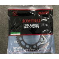 ราคา สเตอร์หลัง KLX150 KLX150L KLX150BF KLX140G D Tracker150 KLX125 D Tracker125 RM65 KX65 (21784880773)