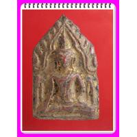 ราคา พระขุนแผนกระเบื้องเคลือบ พระสะสม พระเก่า พระกรุ พระเครื่อง jaeiamulrts b100 (22087387438)