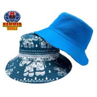 ราคา หมวกช้าง บักเก็ต ใส่ได้ 2 ด้าน MADE IN THAILAND (21449530150)
