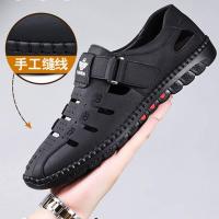 ราคา Men sandals รองเท้าหนังกลวง รองเท้าแตะหนังแท้เก็บนิ้วแบบกลวงทนนาน 10 ปี รองเท้าแตะหนังผู้ชาย รองเท้าแตะหนัง (19997074632)