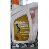 ราคา ACDELCO หล่อเย็นDex Cool Premix 50 50 4 Lts น้ำยาหล่อเย็น 4 ลิตร แบบไม่ต้องผสมน้ำ (21430924584)