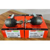 ราคา ลูกหมากคันชัก ลูกหมากคันชัก เกลียวนอก ซ้าย ขวา รถไถคูโบต้า KUBOTA รุ่น L2201 L2600 อย่างดี เหล็กแข็งแรง (15040994309)