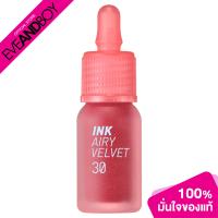 ราคา PERIPERA Ink Airy Velvet 4 g เพอริเพอร่า ลิปทินท์กำมะหยี่ (20457900205)