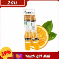 ราคา ครีมบำรุงขอบตา ครีมลบถุงใต้ตา อายครีม25ml ครีมทาใต้ตา ครีมบำรุงรอบดวงตา ครีมทาใต้ตา ครีมทาขอบตาดำการทำให้สว่าง ครีมทาใต้ตาดำ ครีมลดถุงใต้ตา ลดรอยใต้ตา (20672290356)