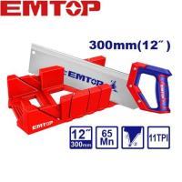 ราคา EMTOP เลื่อยปังตอ พร้อมถาดองศา ขนาด 12 นิ้ว รุ่น EHASMB3001 Mitre Box And Back Saw Set (21418971733)