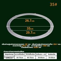 ราคา ส่งของในไทย จานหมุน แป้นหมุนโต๊ะรับประทานอาหาร จานหมุนอะลูมิเนียมการหมุนที่ราบรื่น lazy susan ราคาไม่รวมท็อปกระจก (21979820965)
