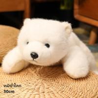 ราคา Bell toys น่ารัก ตุ๊กตาหมี ตุ๊กตา ตุ๊กตาสัตว์ ตุ๊กตานิ่มๆ 30 65ซม ของเล่นตุ๊กตา เหมาะเป็นของขวัญมาก (22093693212)