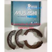 ราคา ก้ามเบรคล้อหลัง Daihatsu S80 S82 และ Daihatsu S100 (19963561428)