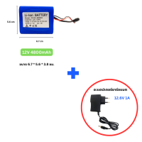 ราคา แบตเตอรี่ลิเธียม 12V มีสาย DC แบตเครื่องใช้ไฟฟ้า แบตอุปกรณ์ไฟฟ้า แบตไฟโซล่าเซลล์ ถ่านชาร์จ 2400mA 4800mA 7200mA 9600mA 12000mA 14400mA 16800mA 19200mA 21600mA 24000mA (22105123219)