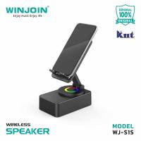 ราคา ลำโพงไร้สาย WIRELESS SPEAKER WINJOIN รุ่น WJ S1S 5W (21468833646)
