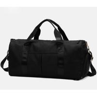 ราคา กระเป๋าฟิตเนส กระเป๋าเดินทาง กระเป๋าเดินทางอเนกประสงค์ พับง่าย ใบใหญ่ สีสวย ใบใหญ่ มีซิปเปิดขยายไ (22179081845)