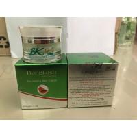 ราคา ครีมบงกช โกลด์ พลัสBo Bongkosh Gold Plus 15 กรัม 1กระปุก (858044912)