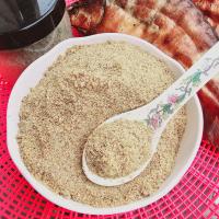 ราคา ปลาฉลาดป่น ริมเขื่อน ปลาฉลาดล้วน สุขแห่งหอม 500กรัม กระปุก (21892096396)