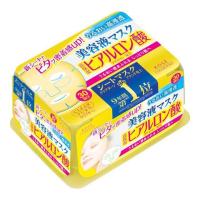 ราคา ของแท้100 Kose clear turn white mask 30แผ่น แผ่นมาส์กหน้า โคเซ่ (20082560930)