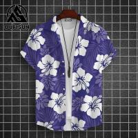 ราคา เสื้อสงกรานต์2567 เสื้อเชิ้ตฮาวายผู้ชาย เสื้อเชิ้ตลายดอกสงกรานต์ เสื้อเชิ้ตแขนสั้นโอเวอร์ไซส์ เสื้อลำลองผู้ชาย เสื้อลายดอกสงกรานต์ (21244789288)