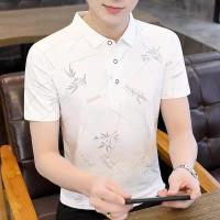 ราคา ASRV เสื้อโปโลผู้ชาย Polo เสื้อคอปกผูชาย เสื้อกีฬาคอปก เสื้อยืดคอปก เสื้อโปโลเสื้อโปโลธุรกิจผู้ชายแขนสั้นใหม่เสื้อโปโลเสื้อยืดคอปกโปโลสลิม (19415345902)