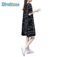 ราคา Maternity dress womens summer new fashion printing large size mid length loose and thin a line skirt maternity skirt (13727956935)