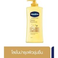 ราคา แท้ 100 Vaseline Deep Restore 550 350 ml 2 1 Bottles วาสลีน ดีพ รีสโตร์ โลชั่น เหลือง 500 320 มล 2 1 ขวด (21409430473)