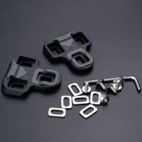 ราคา New LOOK Keo จักรยานเสือหมอบปุ่มยึดคันเหยียบ Self Locking Pedal สำหรับ KEO จักรยานน้ำหนักเบามากอุปกรณ์เสริมแป้นเหยียบจักรยานรองเท้าขี่จักรยาน0องศา4 5องศา9องศา Cleat (17238439581)