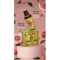 ราคา มาดามเฮง SET สบู่โรส โอลิฟ โลชั่นกุหลาบ น้ำมันมะกอก SET HERBAL ROSE OLIVE OIL HERBAL ROSE OLIVE SOAP Madame Heng (9554484612)