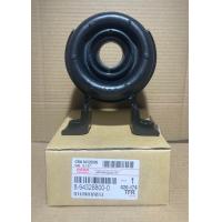 ราคา ยางเพลากลาง ISUZU TFR 8 94328800 0 (21889763410)