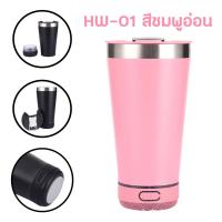 ราคา Xiaomi ใหม่ ลำโพงบลูทูธพร้อมแก้วเก็บความเย็น 2IN1 รุ่น 500ML ลำโพงบลูทูธและแก้ว ขนาด 3 วัตต์ พร้อมที่เปิดขวดอยู่บนฝาครอบแก้ว (22036950033)