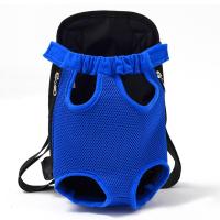 ราคา COD FOLOPETS กระเป๋าน้องหมา เป้สะพายแมว กระเป๋าใส่แมว เป้สะพายหลังใส่สุนัข กระเป๋าสัตว์เลี้ยง กระเป๋าเป้ใส่แมว สุนัข เป้สะพายแมว (21898836829)