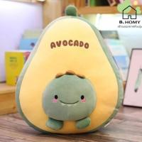 ราคา หมอนผ้าห่ม หมอนในรถ ตุ๊กตา หมอนผ้าห่ม เนื้อผ้านาโน หมอนผ้าห่มน่ารัก ตุ๊กตาหมอนซุกมือ ลายน่ารัก หมา หมี ก้นนุ่มนิ่ม น่ากอด (22128894721)