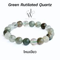 ราคา กำไลข้อมือ กำไลหิน หินมงคล ไหมเขียว Green Rutilated Quartz หินนำโชค ลูกปัด หิน 8 10 มม (21906276894)