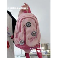 ราคา กระเป๋าคาดอกแบบใหม่กระเป๋าสะพายข้างกีฬาสีแดงสไตล์ฮาราจูกุแนวญี่ปุ่นสำหรับผู้ชายกระเป๋าคาดเอวสะพายไหล่เดียวขี่จักรยานสำหรับนักเรียนเกาหลีอินเทรนด์ (19889779831)
