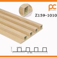 ราคา ไม้ระแนงเทียมภายในWPC ตกแต่งภายในอาคาร ติดตั้งง่าย ใช้กาวตะปูติด ลอนเหลี่ยมใหญ่ ระแนงไม้เทียมติดผนัง ไม้ระแนงเทียมภายในร้านpc ระแนงแต่งหัวเตียง ระแนงไม้ ไม้ผนังลอน ระแนงแต่งผนังไตล์มินิมอล ระแนงไม้เที