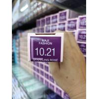 ราคา ครีมเปลี่ยนสีผม LOREAL Majirel ลอรีอัล โปรเฟสชั่นแนล ยาย้อมผม มาจิเรล MAJICOVER สีผม สำหรับมืออาชีพ สีแฟชั่นปิดผมขาว 50ml (8037532829)