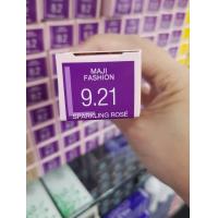 ราคา ครีมเปลี่ยนสีผม LOREAL Majirel ลอรีอัล โปรเฟสชั่นแนล ยาย้อมผม มาจิเรล MAJICOVER สีผม สำหรับมืออาชีพ สีแฟชั่นปิดผมขาว 50ml (8037532831)