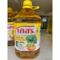 ราคา น้ำมันปาล์ม ตรา เกสร Gaysorn Brand ขนาด 5 ลิตร (21726836996)