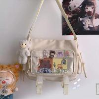 ราคา Movi Katie กระเป๋าสะพายผญ กระเป๋าสะพายข้างผญ ผ้าใบ นักเรียนความจุมากเข้าชั้นเรียนโดยมีกระเป๋าผ้าใบข้ามร่างกายใหม่ฮาราจูกุญี่ปุ่นสีทึบ บุรุษไปรษณีย์ กระเป๋าผ้าcanvas (19584266267)