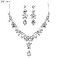 ราคา บูติกชุดเครื่องประดับคริสตัลสีแดงแต่งงานประกวดสร้อยคอต่างหูเครื่องประดับ B Ling B Ling พรรคพรหมเจ้าสาวชุดเครื่องประดับ (15760142373)