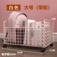 ราคา ชั้นวางชั้นวางหนังสือขนาดเล็กข้างโต๊ะหนังสือสามารถเคลื่อนย้ายได้แบบตั้งพื้นมีล้อเก็บหนังสือใต้โต๊ะทำงานเหล็กดัดแบบเรียบง่าย (19819779611)