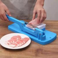 ราคา ที่สไลด์หมู ที่สไลด์เนื้อ ที่สไลด์ผัก เครื่องสไลด์หมู เครื่องสไลด์เนื้อ เครื่องสไลด์ผัก (16450251242)