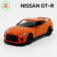 ราคา MAJORETTE PREMIUM CARS SERISE 2 NISSAN GT R มาจอเร็ตต์พรีเมียม ซีรี่ย์ 2 นิสสัน จีทีอาร์ มาจอเร็ทพรีเมียม ซีรี่ย์ 2 นิสสัน จีทีอาร์ รถเหล็กสะสม โมเดลรถเหล็ก รถสปอร์ตเหล็ก โมเดลรถสปอร์ต เปิดประตูข้างรถ