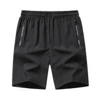 ราคา Mustyy กางเกงกีฬาผู้ชายมีซิปยางยืดขอบกางเกงกระเป๋าออกกำลังกายกางเกงขาสั้นผู้ชายกางเกงขาสั้นแบบลำลองฤดูร้อนมีถุงมีเชือกผูกปากถุงปรับได้และกระเป๋าซิปกางเกงกีฬาขาสั้นไอซ์ซิลค์แห้งเร็ว (21812090203)
