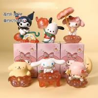 ราคา Bestmix 24 ชิ้น SANRIO จี้ตุ๊กตาซานริโอ้ Kuromi Melody น่ารัก ของเล่นสําหรับเด็ก (21893457677)