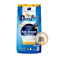 ราคา หัวนมผง แดรี่ริช หัวนมผงแท้ ชนิดเต็มมันเนย นำเข้าจากนิวซีแลนด์ Dairy Farm Dairy Rich Instant Full Cream Milk Powder (20681466841)