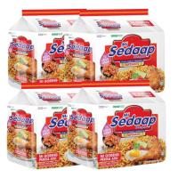 ราคา มาม่า sedaap 4 แพ็ค 1แพ็คมี 5 ซอง 3รส HALAL (21880102806)