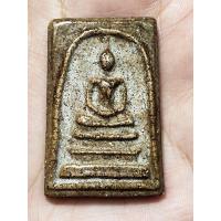 ราคา พระสมเด็จวัดระฆังโฆสิตาราม พิมพ์ใหญ่พระประธาน g ตำหนิตามรูป สีอาจเพี้ยนจากองค์จริงเล็กน้อย ตามหน้าจอแต่ล่ะเครื่อง (22106994928)